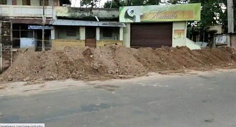 ചിത്രം: ഫെയ്‌സ്ബുക്ക്്