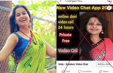 ചിത്രം: ഫേസ്ബുക്ക്