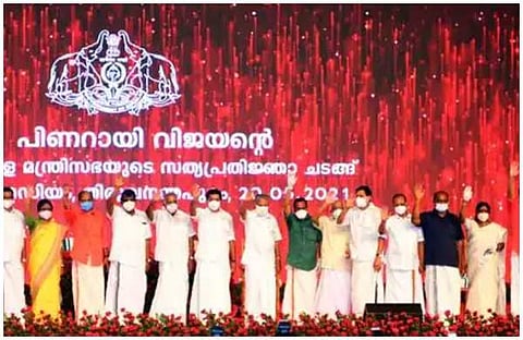 മന്ത്രിസഭയുടെ സത്യപ്രതിജ്ഞയ്ക്ക് ശേഷം/ ഫയല്‍ ചിത്രം