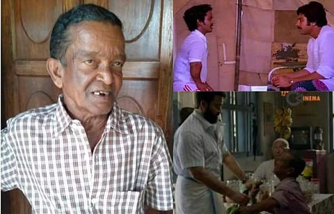 മേള രഘു