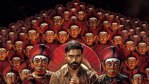 'കര്‍ണ്ണന്‍'- തലയില്ലാത്തവരുടെ ദൈവം