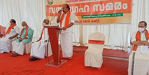 ബിജെപി സംഘടിപ്പിച്ച സത്യഗ്രഹ സമരത്തില്‍ എ എന്‍ രാധാകൃഷ്ണന്‍ സംസാരിക്കുന്നു / ഫെയ്‌സ്ബുക്ക് ലൈവ്‌