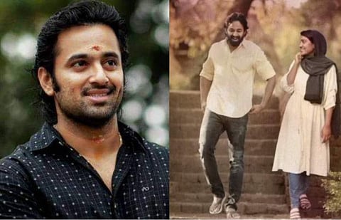 ചിത്രം: ഇൻസ്റ്റ​ഗ്രാം