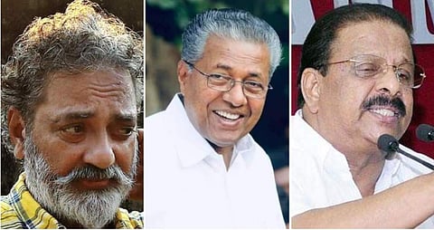 ജോയ് മാത്യു, പിണറായി വിജയൻ, സുധാകരൻ/ ഫയൽ ചിത്രം