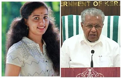കൊല്ലത്ത് ആത്മഹത്യ ചെയ്ത വിസ്മയ, പിണറായി വിജയന്‍