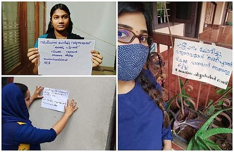 ചിത്രം: ഫെയ്‌സ്ബുക്ക്‌