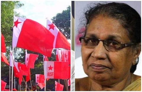 എഐഎസ്എഫ് പതാക, എം സി ജോസഫൈന്‍