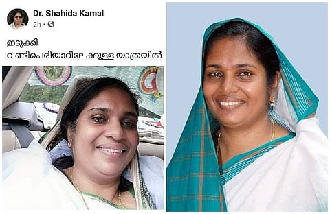 ഫെയ്‌സ്ബുക്കില്‍ പോസ്റ്റ് ചെയ്ത ചിത്രത്തിന്റെ സ്‌ക്രീന്‍ ഷോട്ട്,ഷാഹിദ കമാല്‍