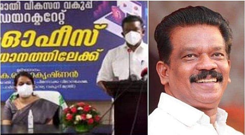 മന്ത്രി രാധാകൃഷ്ണന്‍ ചടങ്ങില്‍ പ്രസംഗിക്കുന്നു / ടെലിവിഷന്‍ ചിത്രം