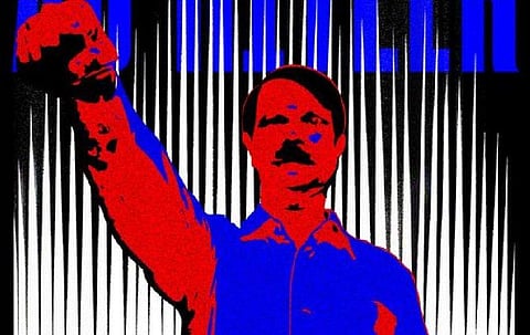ഒരു ബാര്‍ബറിന്റെ കഥ പോസ്റ്റർ