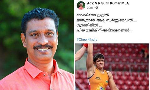 ഫോട്ടോ: ഫെയ്‌സ്ബുക്ക്‌