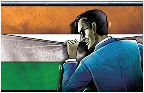 എക്‌സ്പ്രസ് ഇലസ്‌ട്രേഷന്‍