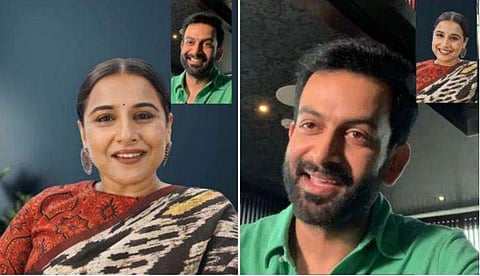യൂട്യൂബ് വിഡിയോയിൽ നിന്ന്