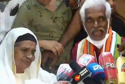 ഫാത്തിമാ ബീവി, സജാദ് തങ്ങൾ/ ടെലിവിഷൻ ദൃശ്യം