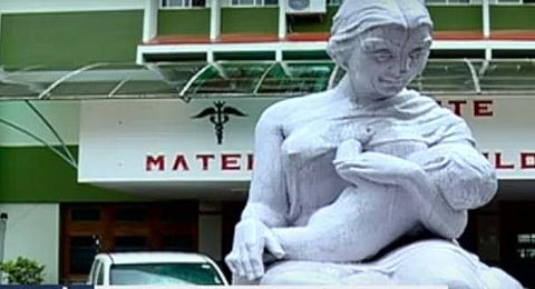 കോഴിക്കോട് മെഡിക്കല്‍ കോളജ്