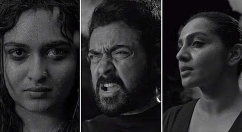 ടീസറിൽ നിന്ന്