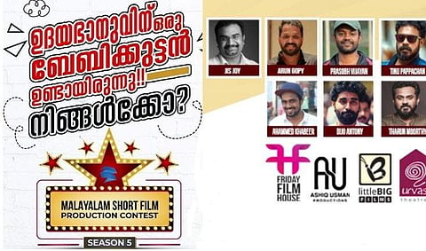 ചിത്രം: ഫേയ്സ്ബുക്ക്