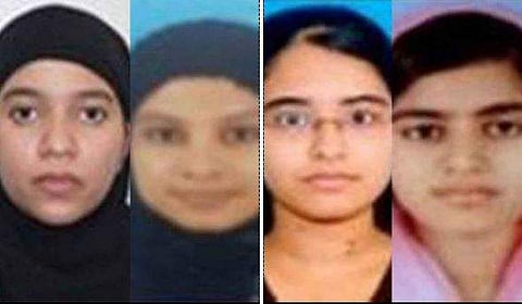 അഫ്ഗാന്‍ ജയിലില്‍ കഴിയുന്ന മലയാളി യുവതികള്‍