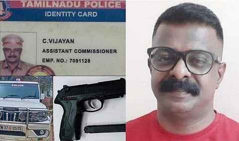 എക്സ്പ്രസ് ഫോട്ടോ