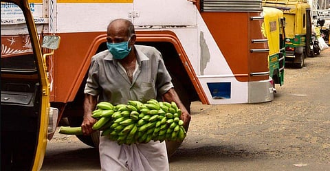 എക്‌സ്പ്രസ് ഫോട്ടോ