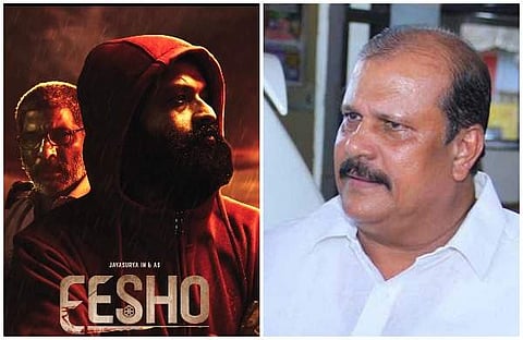 ഈശോ പോസ്റ്റര്‍, പി സി ജോര്‍ജ്/ഫയല്‍