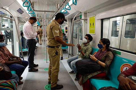 കൊച്ചി മെട്രോ