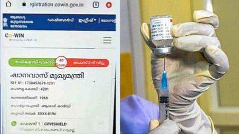 സര്‍ട്ടിഫിക്കറ്റില്‍ ഷാനവാസ് മുഖ്യമന്ത്രി എന്നു രേഖപ്പെടുത്തിയിരിക്കുന്നു/ ടെലിവിഷന്‍ ചിത്രം