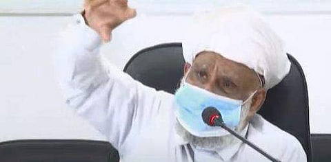 ജിഫ്രി മുത്തുക്കോയ തങ്ങള്‍
