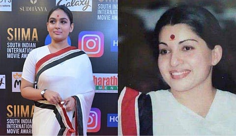 ഫോട്ടോ: ട്വിറ്റർ
