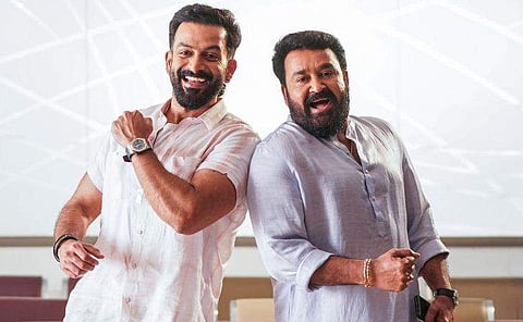 ചിത്രം/ ഫേയ്സ്ബുക്ക്