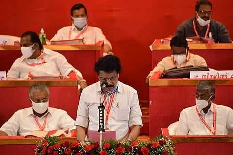 സമ്മേളനത്തില്‍ പി കെ ശശി സംസാരിക്കുന്നു/ ഫെയ്‌സ്ബുക്ക്‌