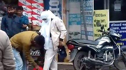 വീഡിയോ സ്‌ക്രീന്‍ഷോട്ട്‌