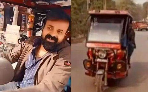 വീഡിയോ ദൃശ്യം