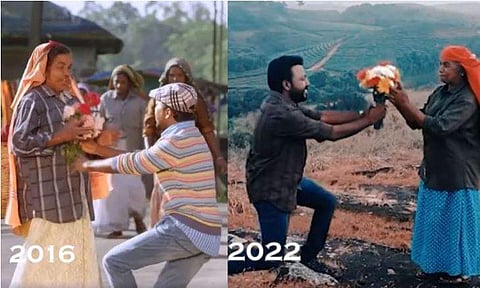 വീഡിയോ ദൃശ്യം