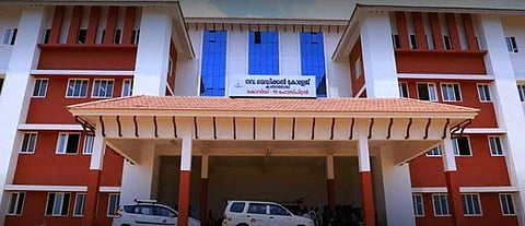 കാസര്‍കോട് മെഡിക്കല്‍ കോളജ്