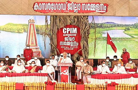 സിപിഎം കാസര്‍കോട് ജില്ലാ സമ്മേളനം എസ്ആര്‍പി ഉദ്ഘാടനം ചെയ്യുന്നു/ഫെയ്‌സ്ബുക്ക്‌