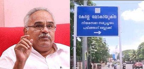ഫയല്‍ ചിത്രം