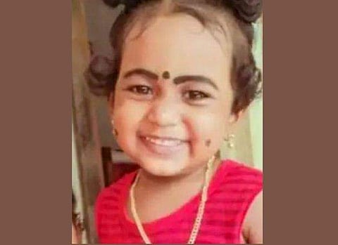 അലംകൃത