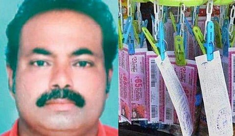 അക്ഷയ ലോട്ടറി നറുക്കെടുപ്പില്‍ ഒന്നാം സമ്മാനം നേടിയ പൂക്കുഞ്ഞ്‌