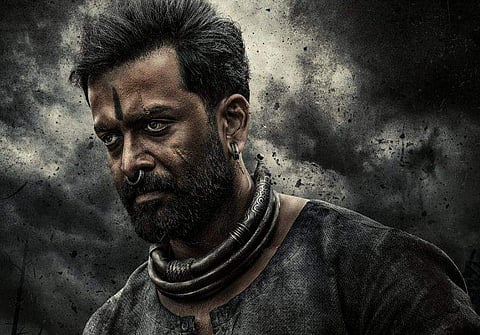 ഫോട്ടോ: ഫെയ്സ്ബുക്ക്