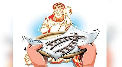 പ്രതീകാത്മക ചിത്രം