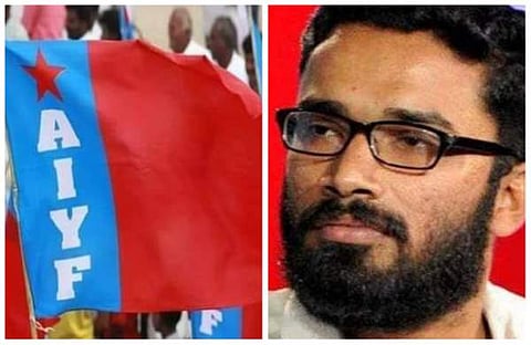 എഐവൈഎഫ് പതാക, ശ്രീറാം വെങ്കിട്ടരാമന്‍