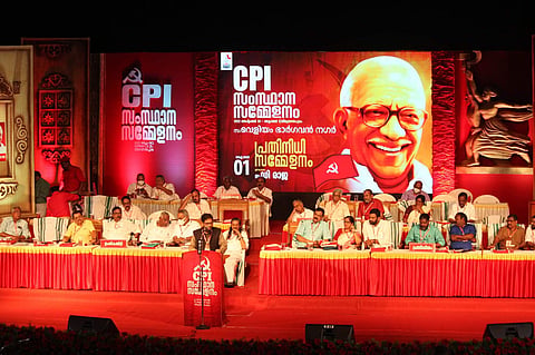 സിപിഐ സംസ്ഥാ സമ്മേളനം/ ഫെയ്‌സ്ബുക്ക്‌