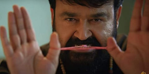 വീഡിയോ ദൃശ്യം
