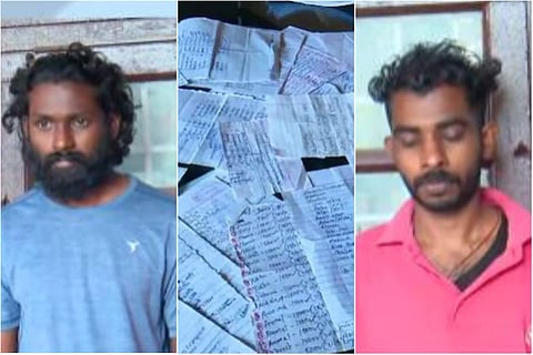 എംഡിഎംഎയുമായി അറസ്റ്റിലായവര്‍/ ടിവി ദൃശ്യം