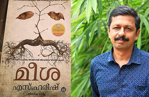 ഫെയ്‌സ്ബുക്ക് ചിത്രം