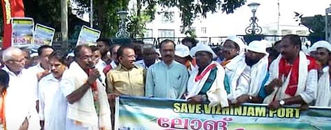 സിപിഎം, ബിജെപി നേതാക്കള്‍ സമരവേദിയില്‍/ വീഡിയോ സ്‌ക്രീന്‍ഷോട്ട്