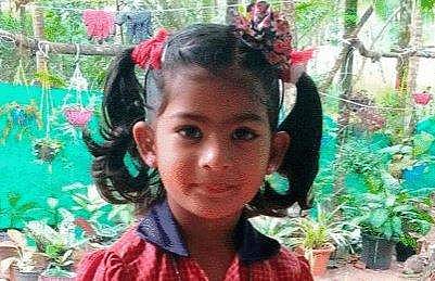 ഫാത്തിമ അഫ്രീൻ