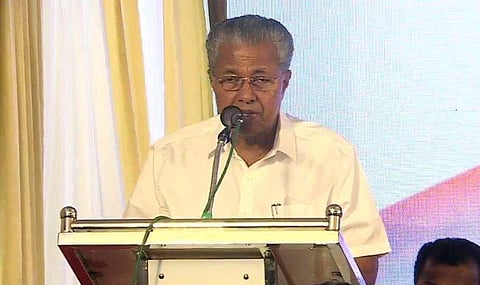 മുഖ്യമന്ത്രിയുടെ ഉദ്ഘാടനപ്രസംഗം / ഫെയ്‌സ്ബുക്ക്‌