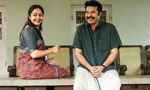 ചിത്രം: ഫേയ്സ്ബുക്ക്